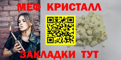 альфа пвп VHQ Дубна