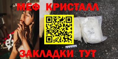 гидра Донецк