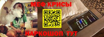 гидра Донецк
