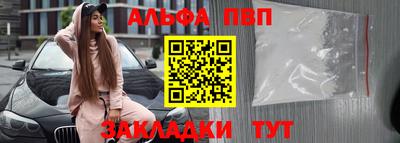 гидра Донецк