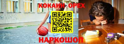 mix Донской