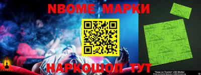 mix Донской