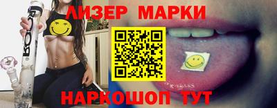 альфа пвп VHQ Дубна