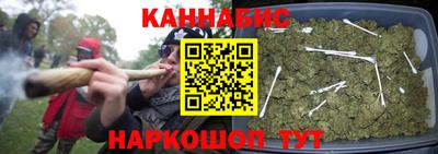 альфа пвп VHQ Дубна