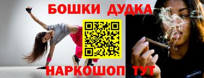 mix Донской
