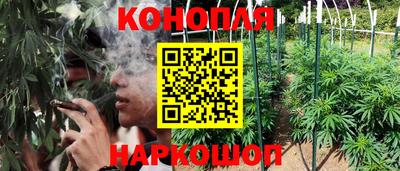 альфа пвп VHQ Дубна