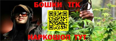 mix Донской