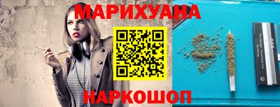 гидра Донецк