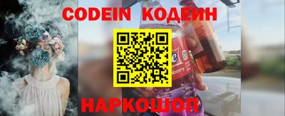 альфа пвп VHQ Дубна