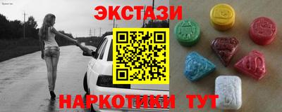 mix Донской