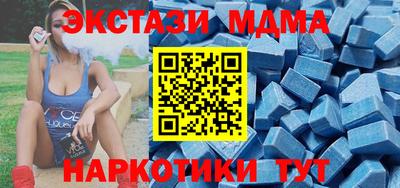 альфа пвп VHQ Дубна