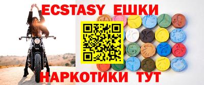 mix Донской