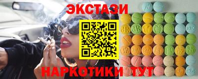 гидра Донецк