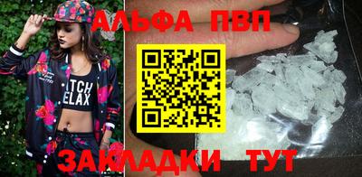 mix Донской