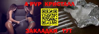 mix Донской