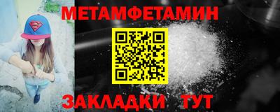альфа пвп VHQ Дубна