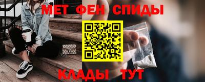 mix Донской