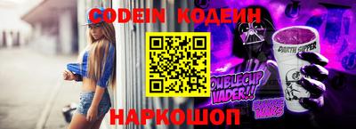 альфа пвп VHQ Дубна