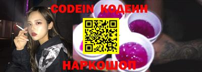 mix Донской