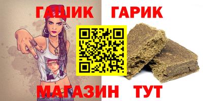 mix Донской
