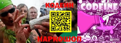 альфа пвп VHQ Дубна