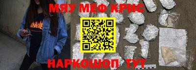 mix Донской