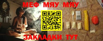 mix Донской
