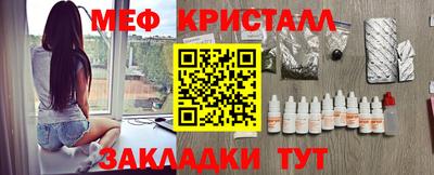 mix Донской