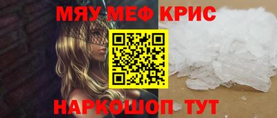 гидра Донецк